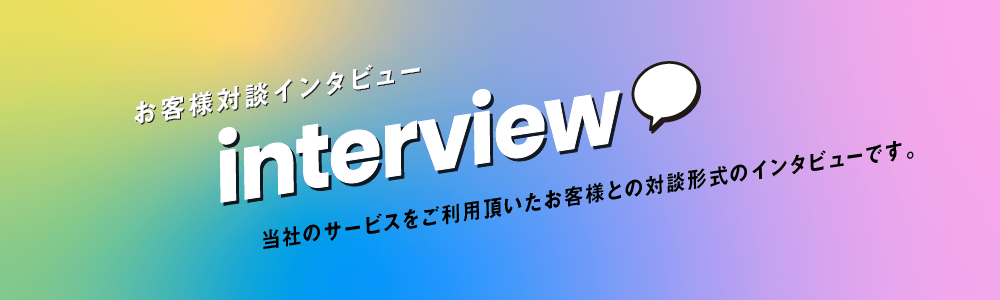 【世界肝炎デー2024 in SAGA】期間限定、特製ヘルシーメニュー